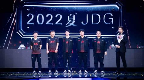 LPL Summer 2022 .